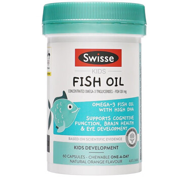 Swisse children's brain health dha fish oil capsules, care for eye and brain health dha 60 capsules/bottle children's dha fish oil 60 capsules