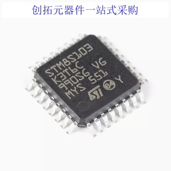 Stm8s103k3t6cstm32f003k3t6clqfp-3216mhz8kb/8-bit microcontroller m stm8s103k3t6c