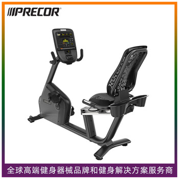 Precor exercise bike rbk835 luxury home self-generated horizontal magnetically controlled spinning bicycle aerobic gym equipment imported black
