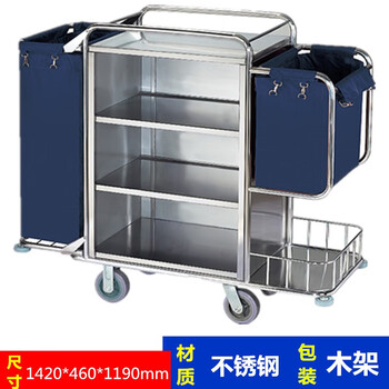 Guokai hotel double-sided guest room work cart storage linen cart room entrance cart hotel cleaning service cart lobby cart stainless steel double-sided guest room cart including logistics and self-pickup