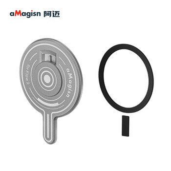 Amagisn amai adapts to shadow stone insta360 flow2 pro gimbal magnetic suction base magsafe mobile phone fixed bracket quick release flow2 gimbal magnetic suction mobile phone holder accessories amagisn adapts to 360flow pro2 gimbal magnetic suction module