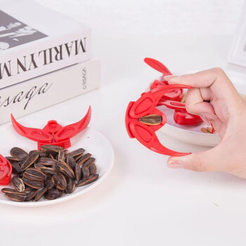 Zi jiafu melon seed cracking machine pliers sheller nut clamp lazy melon seed cracker kitchen tool watermelon seed sheller sheller melon seed machine 2 pieces