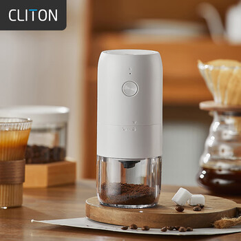 Cliton electric bean grinder household small hand coffee bean grinder portable fully automatic grinder hand grinder coffee machine white bean grinder