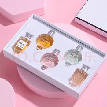 Perfume sample sample travel trial counter gift box festival birthday gift for girlfriend, wife, best friend chanel classic sample 5-piece set + counter gift bag