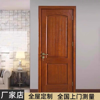 Wen yijia red oak wood door wood color room door solid wood door interior door bedroom door room wooden door simple painted wooden door north american red oak d