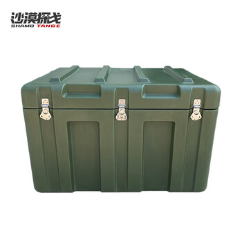 Desert tango rotational molding box portable storage combat readiness material box multi-functional equipment box 800*600*500mm