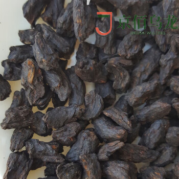 Yanhai mid-autumn festival fossilized tea yunnan original flavored tea fossilized waxy fragrance broken silver old tea head aged laotou tea 500g original ripe new year