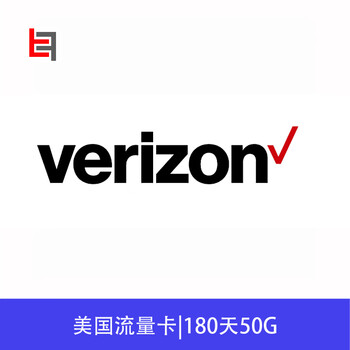 Us t-mobile phone card | various packages | unlimited card us traffic card available domestically k 50g us traffic 180 days valid for domestic use only