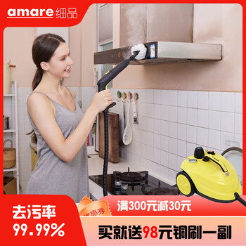 Detailed product amare steam mop, household multi-functional high-pressure and high-temperature steam cleaning machine, range hood stove cleaning machine to remove oil stains, sterilization rate 99.99% hw618-b hw618-b
