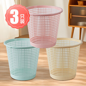 Miaoran hollow trash can 13l3 large large household coverless kitchen bathroom bedroom office waste basket