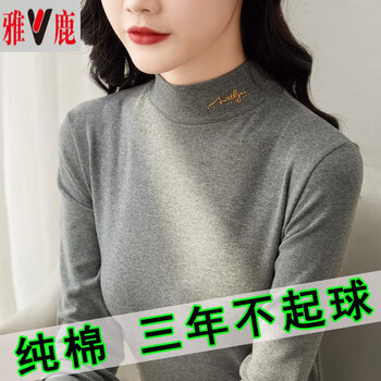 Yalu pure cotton half turtleneck bottoming shirt for women 2025 new autumn and winter inner wear thickened warm mid-collar t-shirt fashionable autumn clothes gray z48 collar with words 2xl