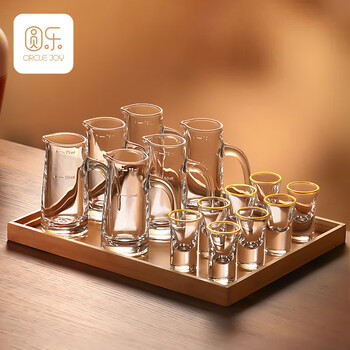 Circle joy phnom penh white wine glass wine distributor set 6 pots 8 cups wine set household white wine pot glass lift 2 liang wine glass set