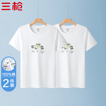 Threegun women's t-shirt spring and summer round neck short sleeve pure cotton print soft breathable women's casual basement 2-pack sky white + sky white 2xl