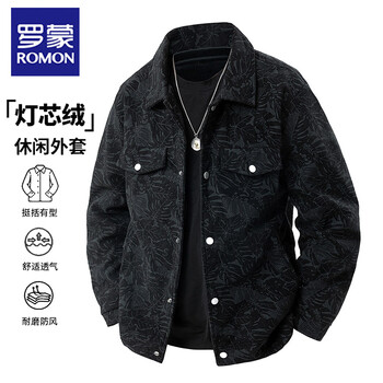 Romon jacket men's spring and autumn jacket casual lapel top business corduroy heavy and stylish black xl
