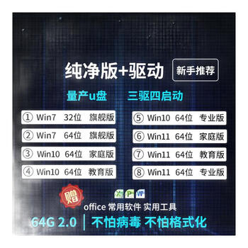 Hp (hp) z240 tower professional graphics workstation ug modeling drawing design rendering desktop office computer host i7 7700k 64g system u disk