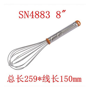 Sanneng stainless steel 8 10-inch manual egg beater mixer egg pumping egg cream whipping household baking tools sanneng sn4883 8-inch