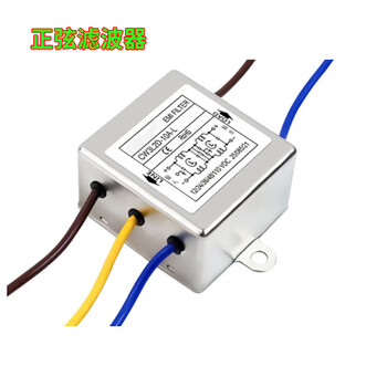 Aileliyoss sine filter vw3a5405 1 set