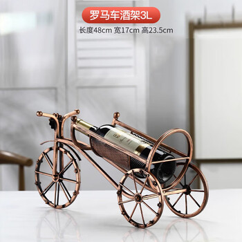 Household red wine glass rack creative red wine rack ornaments light luxury storage rack upside down wine bottle rack wine cabinet display rack car wine rack-3l