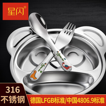 Star flash children's fork and spoon set 316 stainless steel small spoon tableware children's fork dinner spoon baby eating portable tableware red dinosaur 316 spoon and fork set