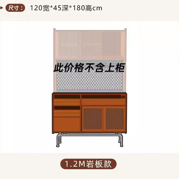 Ling yuxun customized nordic solid wood sideboard home living room stainless steel slate wall storage high cabinet restaurant retro lower cabinet 120cm (new zealand pine)