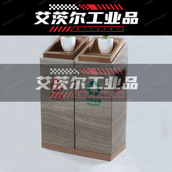 Stainless steel marble classification trash can in hotel lobby vertical chimney extinguisher at elevator entrance in office building and shopping mall marble classification series with slanted lid