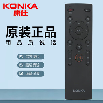 Konka original tv remote control kw-y003s led40t60u led43t60u led49t60u led50t60u led55t60u led58t60u infrared model