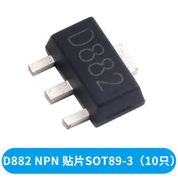 Transistor s8550 ss8050 9012 9013 9014 tl431 smd in-line transistor 78l05 d882 npn smd sot89-3 (10 pieces)