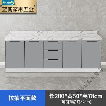 Qinkai kitchen cabinets household marble slate cabinets simple one-piece stainless steel waterproof and moisture-proof multi-functional cabinet #200cm three drawers---(anti-corrosion and anti-rust) flat style-natural marble countertops slate two