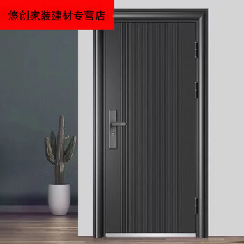 Meikejie home entry door fluorocarbon paint sun protection steel door rental door engineering door entry security door with lock 1970*860 outward opening