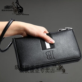 Kangaroo's new password lock unisex wallet 2024 solid color niche men's and women's wallet niche horizontal style long lock bag black password