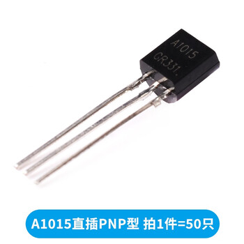 Transistor s8550 ss8050 9012 9013 9014 tl431 smd in-line transistor 78l05 2sa1015 in-line pnp type (50 pieces)