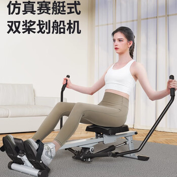 Miyi super fat burning simulation sculls hydraulic silent rowing machine weight loss home fitness equipment rowing machine d service