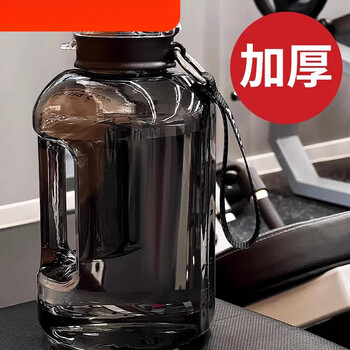 Lnga landgre germany imported quality tons of tons of extra large capacity water cup 2025 new men's sports fitness large kettle portable women's black food grade pc can hold hot water 1700ml