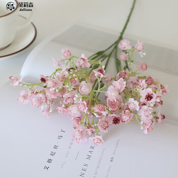 Delison high-end baby's breath artificial flower decoration small fresh decoration living room dining table coffee table decoration photo props pink