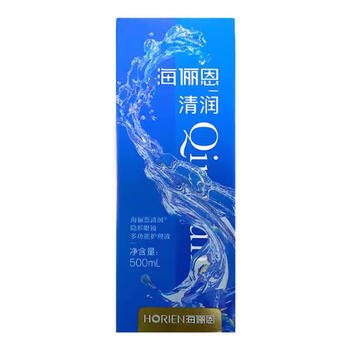 Hailien qingrun contact lens multifunctional care solution 500ml/bottle 1 bottle
