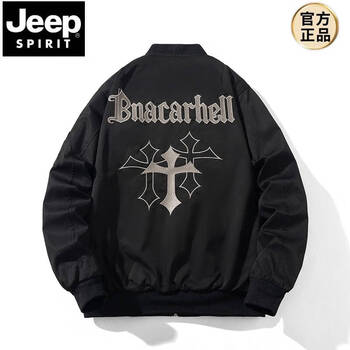 Jeep spirit spring, autumn and winter american high street bomber jacket loose baseball uniform for men and women couple trendy brand cotton coat thickened jacket black (spring and autumn thin style) hoodless xl