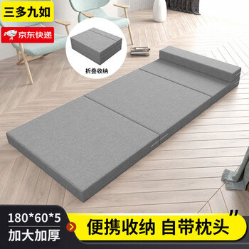 Three more than nine such as car bed folding mattress, floor sleeping pad, nap pad, folding pad, nap bed, soft bed, outdoor camping moisture-proof pad, sleeping pad gray 60*180