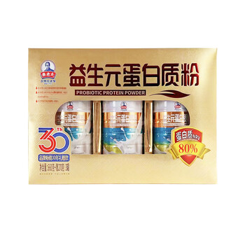 Mrs. qin prebiotic protein powder high protein nutritional powder for pregnant women, children, middle-aged and elderly gift box gift box 660g