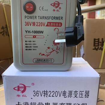 36v to 220v inverter for construction site 220v inverter for construction site dormitory booster high power 4000w power converter 36v to 220v1000w