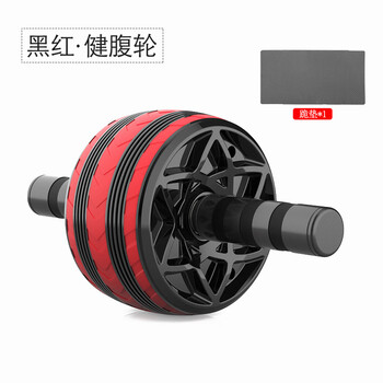 Yingtang abdominal wheel fitness equipment home men's abdominal wheel abdominal machine abdominal exercise roller abdominal chest muscle training thickened upgraded model + kneeling mat