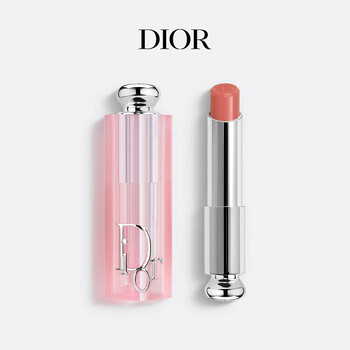 Dior dior charm color changing lipstick 012 dry rose 48h hydrating lip care birthday gift new year gift for girls