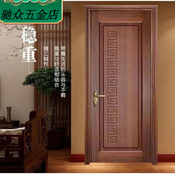 Rsrddy's first order of courtesy oak door, high-end interior door, painted door, original wooden door, double door, european style single door, single door leaf, buckle line style