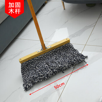 Wooden pole mop cotton thread household old mop dust push mop factory property water absorbent ordinary large mop cotton blue and white reinforced type 50cm for medium area