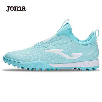 Joma children's football shoes tf broken nails non-slip wear-resistant youth primary school competition football training shoes aqua blue and white 36