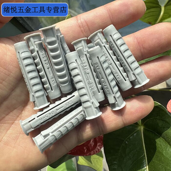 Meikejie national standard tetrahedral plastic expansion tube expansion high-strength screw expansion plug rubber plug rubber particle bolt expansion plug 6/8/10mm four sides 8x40 single tube 50 pieces