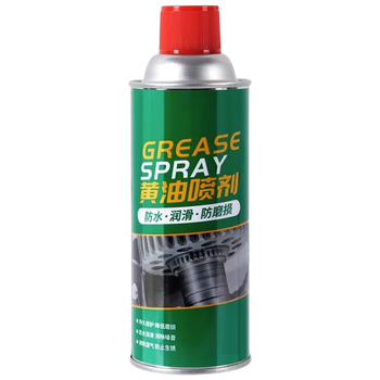 Rf anti-rust butter spray 450ml