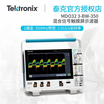 Tektronix tektronix mixed domain digital oscilloscope mdo32 3-bw-100 mdo34 3-bw-200 mdo32 3-bw-350 350m dual channel