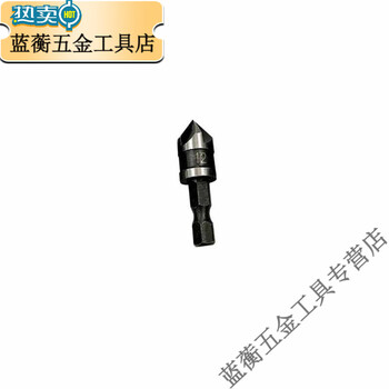 Meikejie hexagonal handle titanium-plated five-edged chamfer countersink drill bit enlarging drill chamfer drill bit oblique hole 90 degree chamfer drill bit 12mm black chamfer