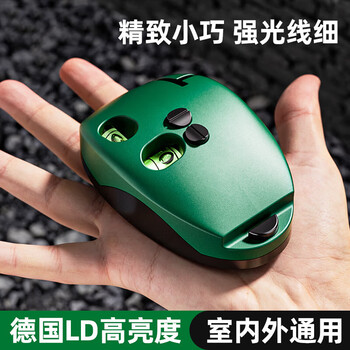 Zuidid electronic laser infrared level meter high-precision strong light outdoor special right-angle alignment meter automatic line puncher 90 z strong magnetic - free battery