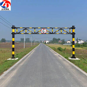 Pupan lift hand-operated automatic fixed high-speed height limit road special hydraulic height limit pole height limit 3 meters